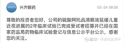 17a5c9a63d84ce643fe78ab4.png!800.jpg