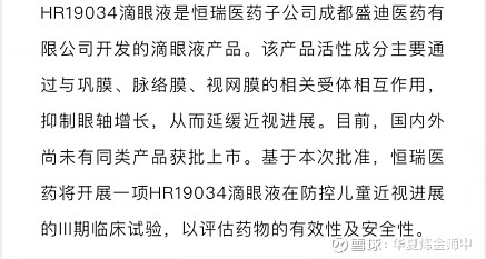 17a5c9a66854caa73fe450ae.png!800.jpg