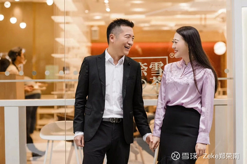 爱情就是这样玄妙,谁也说不清赵林为什么动心,彭心又为什么答应,只能