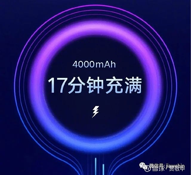 97国际游戏app-特斯拉Model 3七年61万公里实测续航衰减342%官方推电池健康证书应对二手痛点