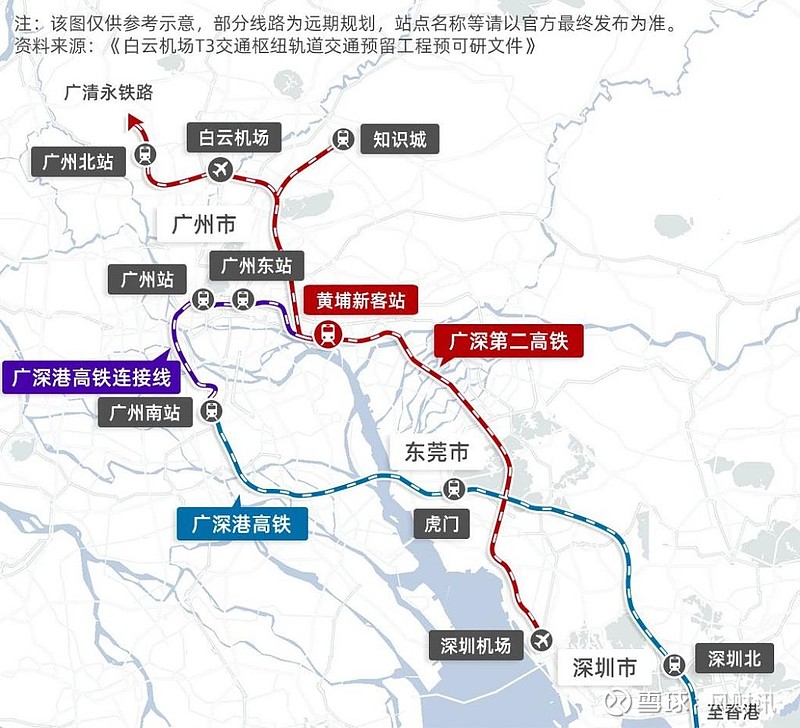 二广高铁的线路图图片