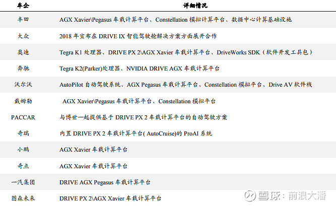 17a667b9edf509b53fe3c24f.png!800.jpg