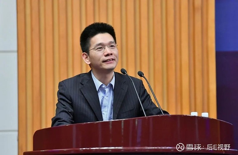 后e师说陈建奇构建新发展格局的理论逻辑及战略重点