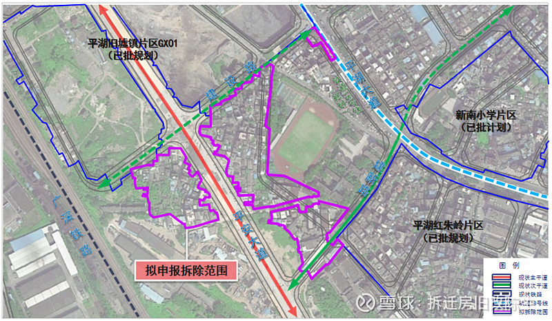 項目簡介項目位置龍崗舊圩南片區城市更新項目位於平湖街道新南社區