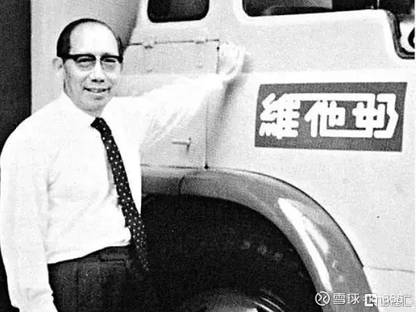 1910年,维他奶的创始人罗桂祥在广东梅州出生.
