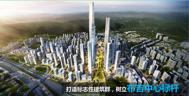 官宣布吉新城旧改招标新的都市核心区迎来大动作