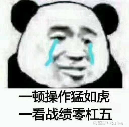 17a7590cfbf560bd3fd5dee3.jpeg!800.jpg