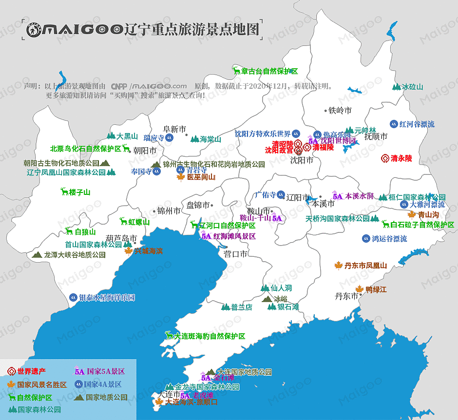 2021ξ ȥ Щط㶼ȥ 