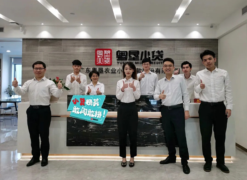 泰兴小额贷款：助小微成长的金融活水
