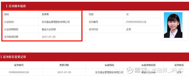 PG电子官方网站- PG电子试玩- PG电子APP下载天弘基金移动官网