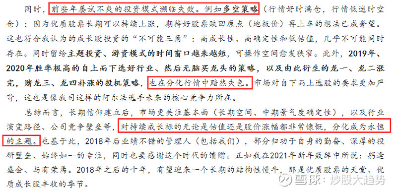 17a7bf24bf5595543fd6cd74.png!800.jpg