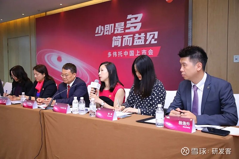 GSK的HIV治疗领域新布局 | 第一现场 葛兰素史克 (GSK)用于艾滋病治疗的创新双药治疗方案多伟托(通用名:拉米夫定多替拉韦片)近日正式 ...