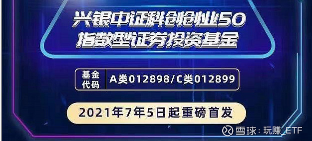 双创50风头正茂魅力在哪