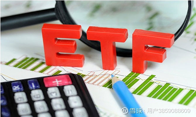 黄金etf交易手续费怎么收黄金作为一种全球性通用金融资产 俨然成为一种重要的投资理财工具 目前国内黄金投资品种主要有 实物黄金 纸黄金 黄金etf