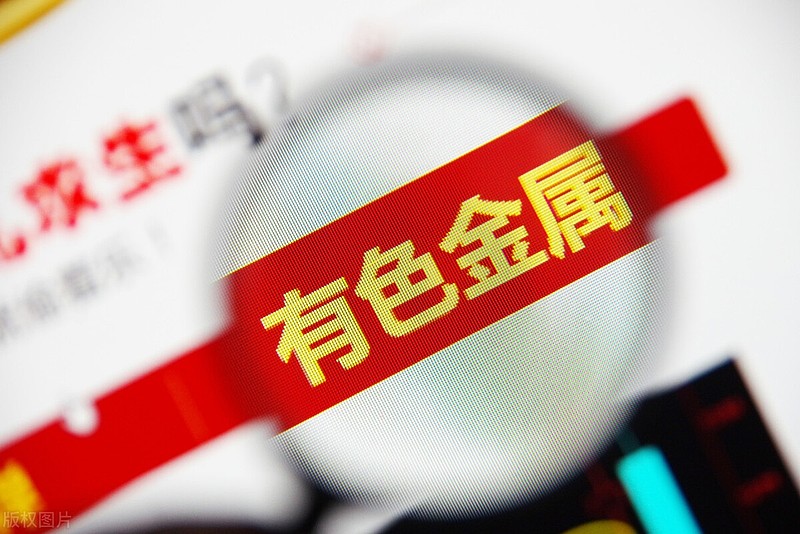 盘点未来5年有望翻10倍的5大有色金属龙头锂钴荒来袭