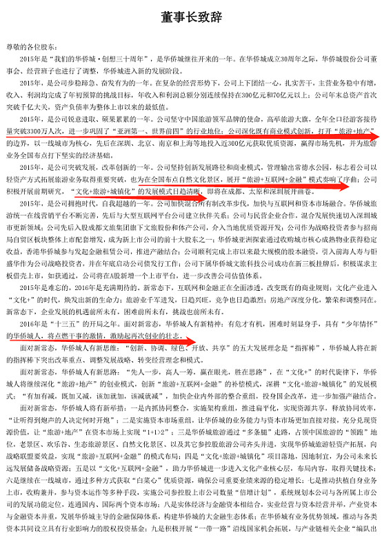 17a812a86cb5ad363f87b38f.png!800.jpg