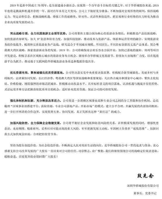 17a812c2ef75b0033fa0c421.png!800.jpg