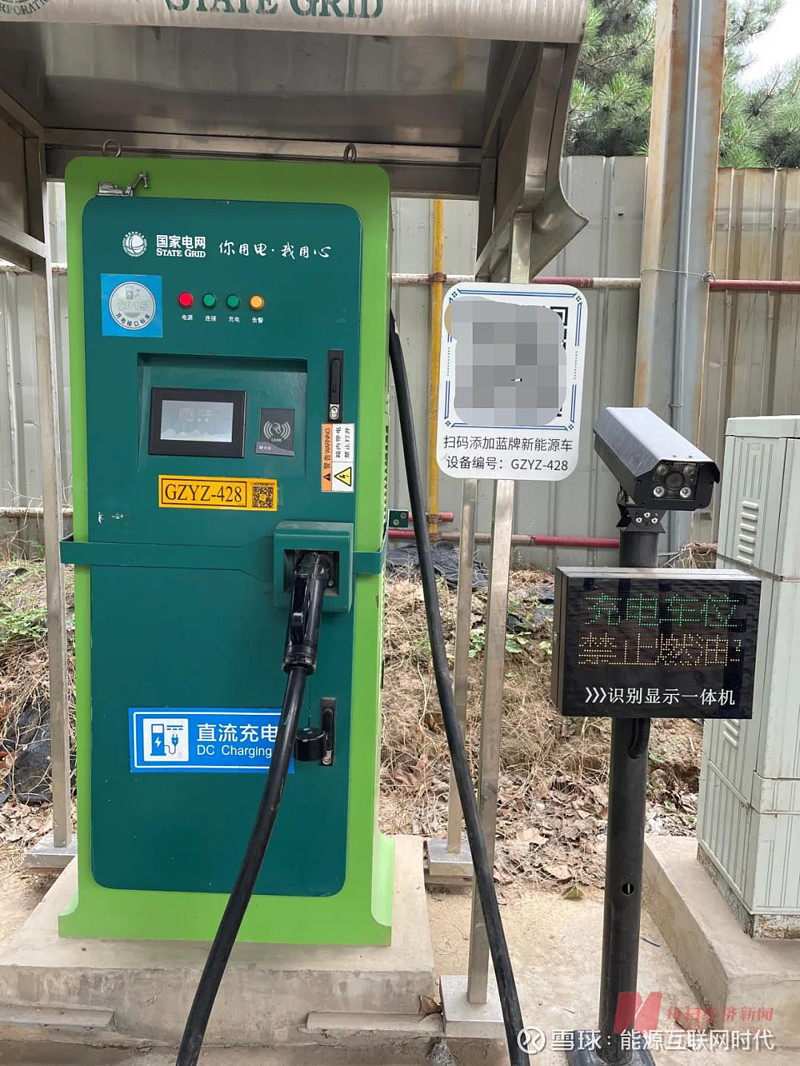 王潔(化名)開著電量僅剩20%的電動汽車穿梭在各個停車場找充電樁