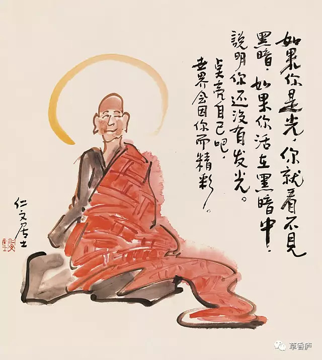 善于学习,善于沟通,思维活跃,不循常规,胸怀坦荡,志向高远,而是那些一