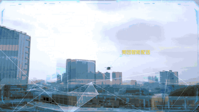 网友：我的外卖怎么在天上？-科记汇