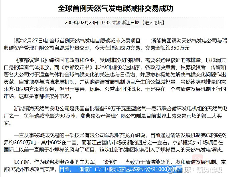 17a873da63d5cff63feee689.png!800.jpg