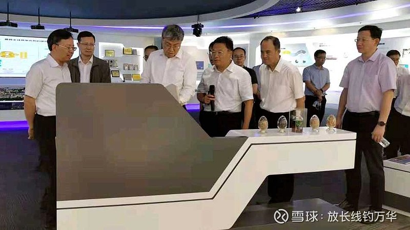 电力产业部副主任冯卫强,科环集团党委书记,董事长陈冬青,煤炭经营分