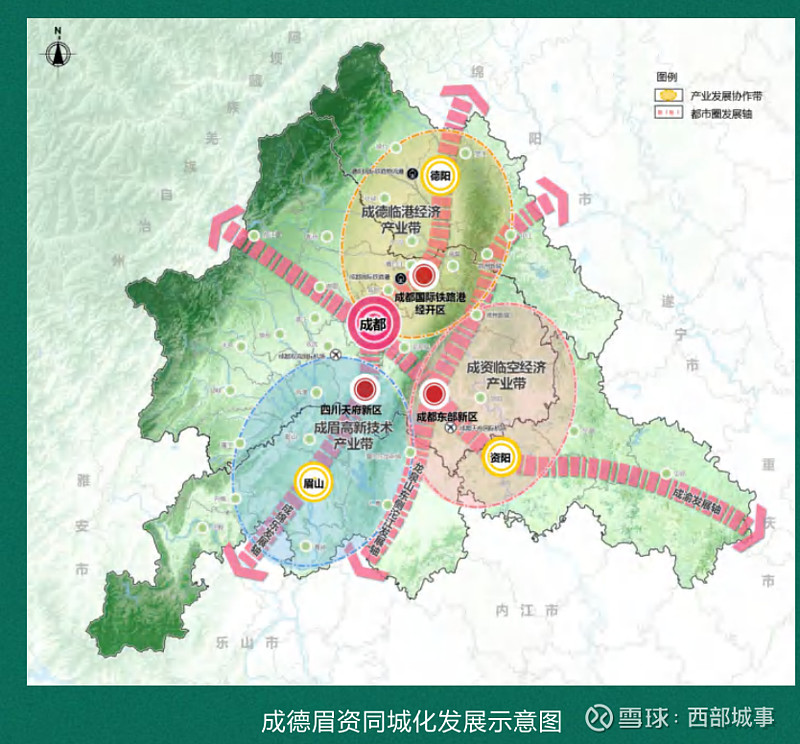 成都,進擊世界城市 文丨西部菌 2025年,2035年,乃至2050年的成都,會是