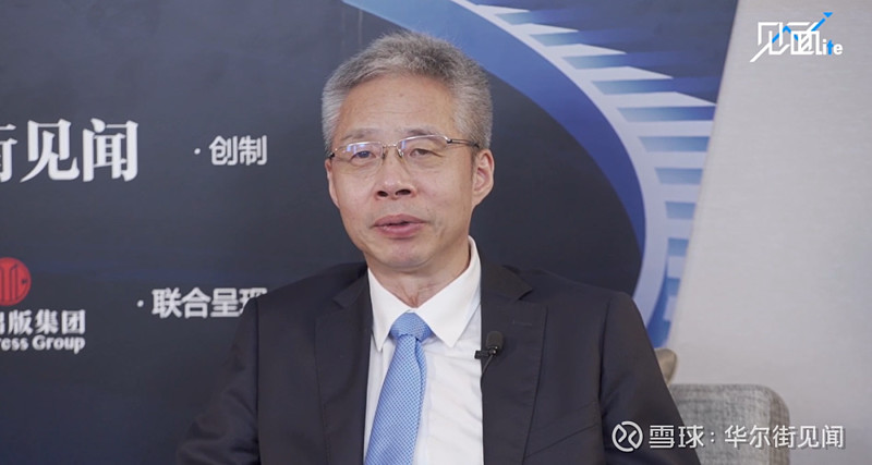 李迅雷：投资要把握传统产业往智能数字化转型的大趋势，看好大消费和高科技