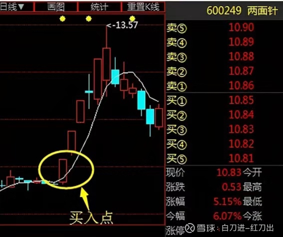 南天信息获外观设计专利：立式印章智能管控设备引领科技新潮流爱体育- 爱体育官方网站- 爱体育APP下载- 世界杯指定平台