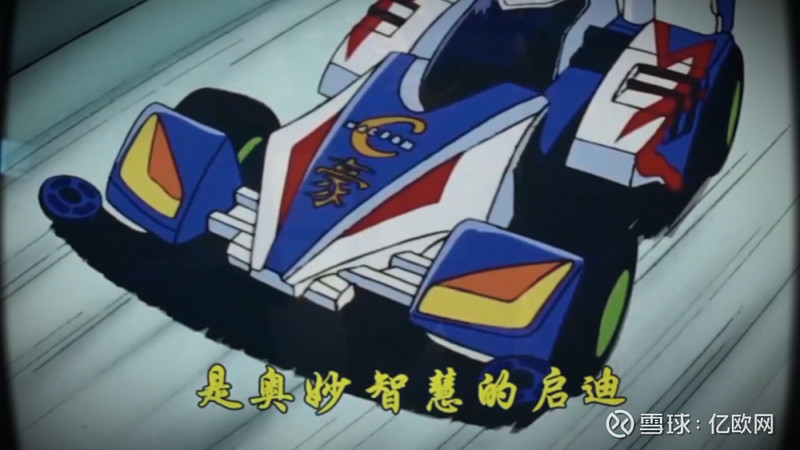 你大概听说过,这两部动画片都是奥迪双钻为了带货,而自掏腰包引进的.