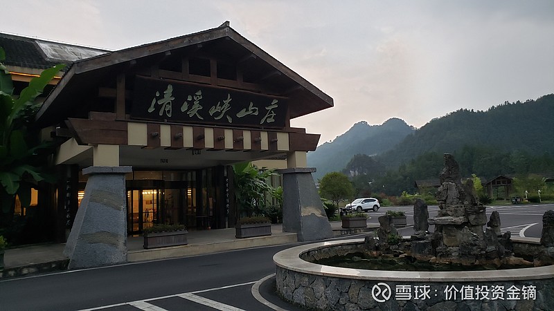绥阳双河清溪峡山庄