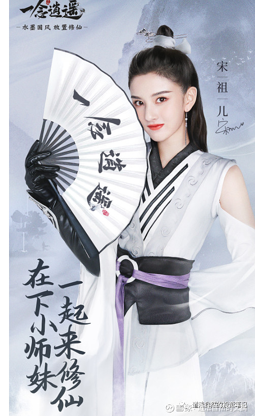 完美世界交出史上最烂业绩