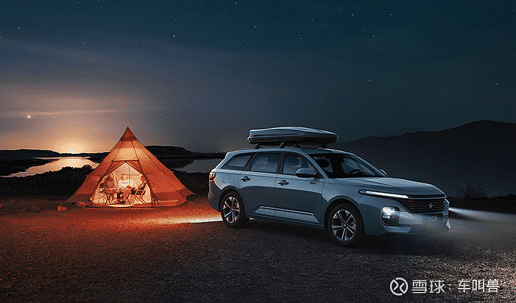 【露营神车】夏天就是露营的时节啊,三款15万以内自驾游神车推荐!
