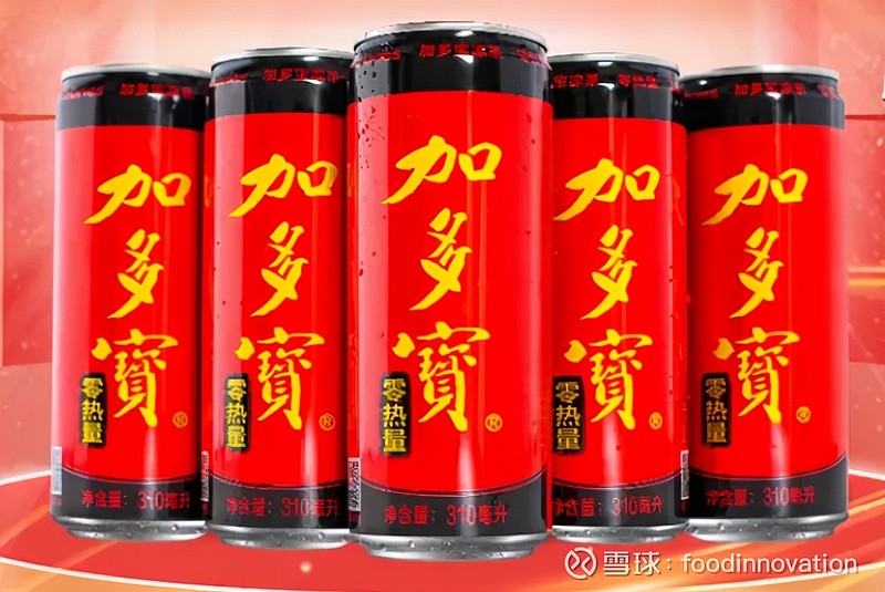 08,加多宝零热量凉茶新品首发,产品添加赤藓糖醇