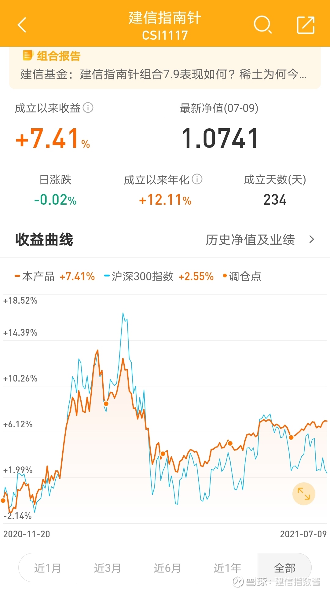 彩票平台- 彩票网站- 彩票APP下载 【官网推荐】临汾4名中小学生拟获国家级奖学金！