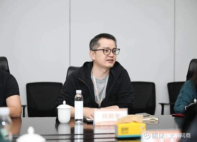 天下网商记者 杨越欣有社区团购业内人士这样说过,能熬过这个夏天的