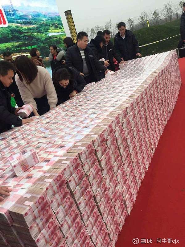 如果再加上有孩子这个"碎钞机"的存在的话,扣去孩子教育