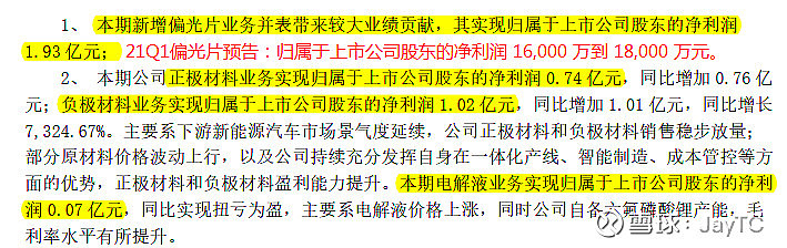 17aa479a6aa663513fde9fa6.png!800.jpg