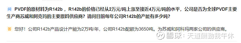 17aa50da4a965dfa3fee19e2.png!800.jpg