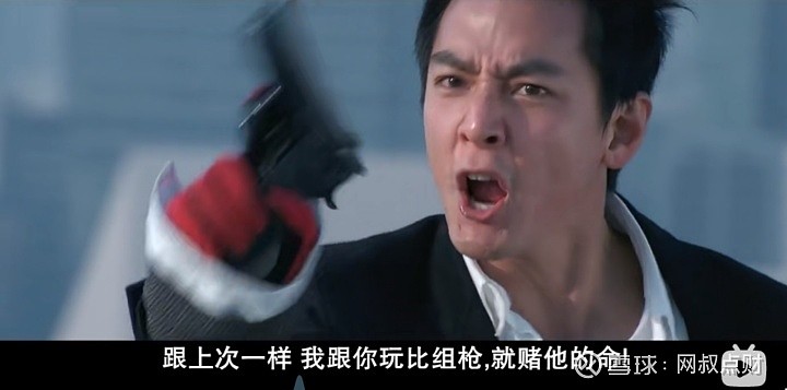 基金经理七宗罪(上) 长文警告:本文19600字,主文案我们写了3周左右
