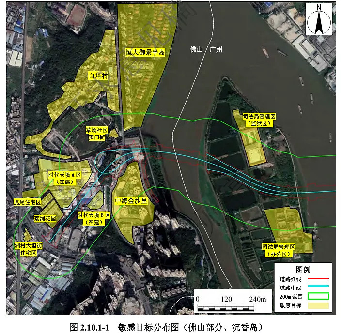 2024年通车?沉香大桥二次环评公示!噪音点曝光,32小区必看!