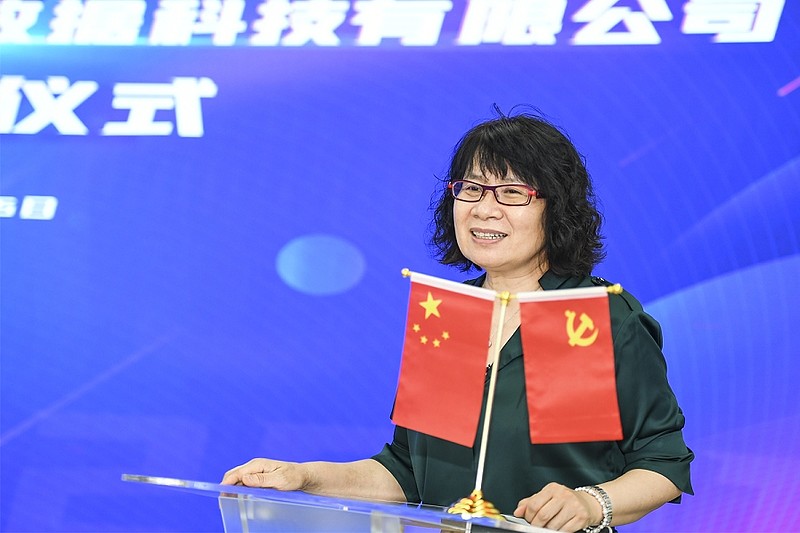 官宣!数睿数据与江汉大学正式签署战略合作框架协议