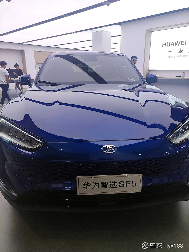 (sz300339)$ 前几天到万达看到华为专卖店门口摆了一辆赛力斯电动车