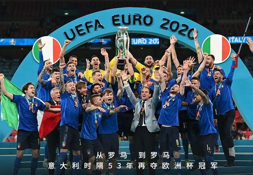 争冠！中国U23男足对战卫冕冠军爱体育- 爱体育官方网站- 世界杯指定娱乐平台日本队