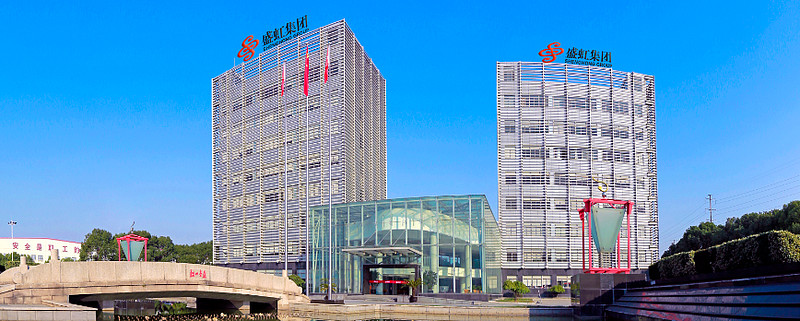 821亩盛虹狂甩3958亿在宿迁建年产50万吨超仿真功能性纤维项目