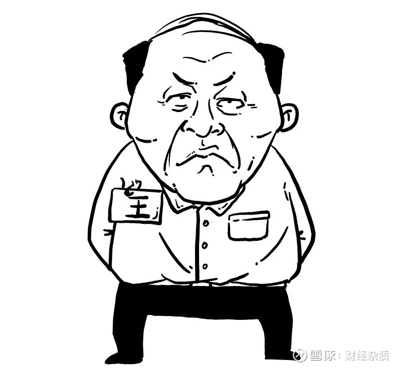 我的天呐一年八倍