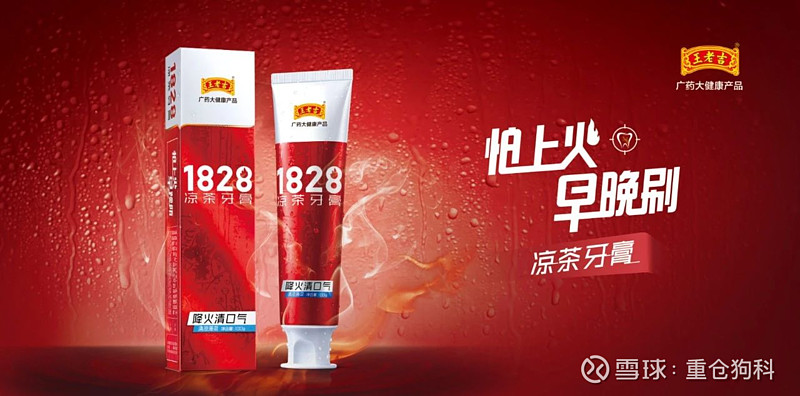 17ab3ac68062f113fd688d0d.png!800.jpg