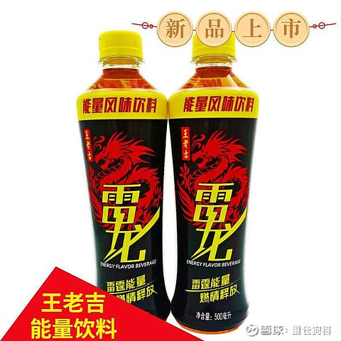 17ab3ad14722f993fd29495b.png!800.jpg