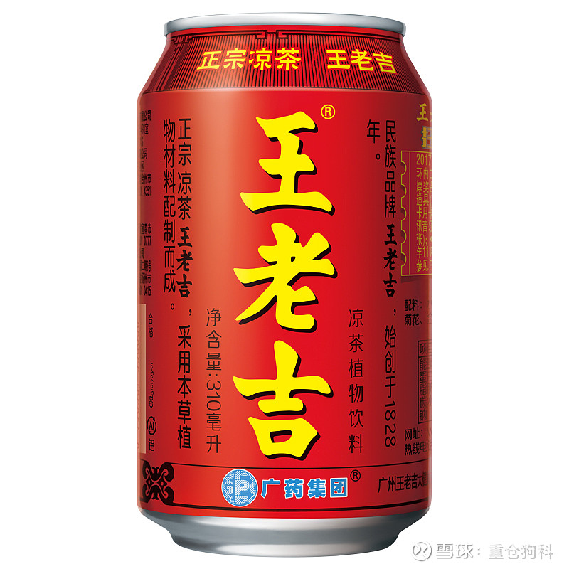 17ab3aef3c42f233fea98a35.png!800.jpg