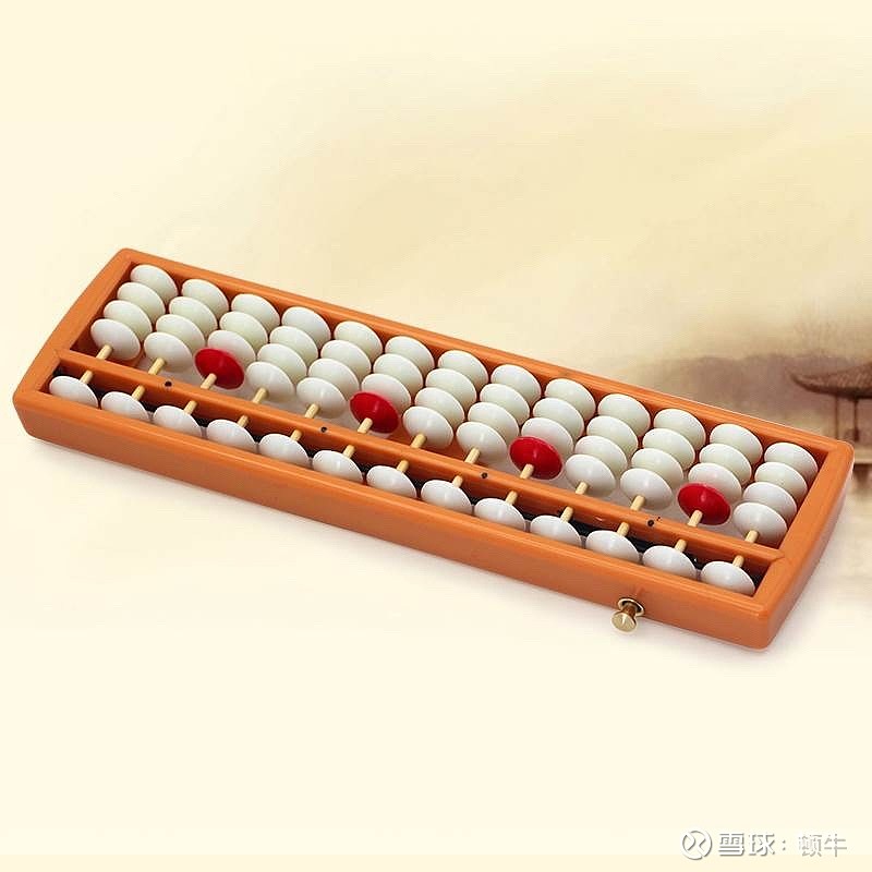 ȦЩѧ,̴Ҳ,õ14